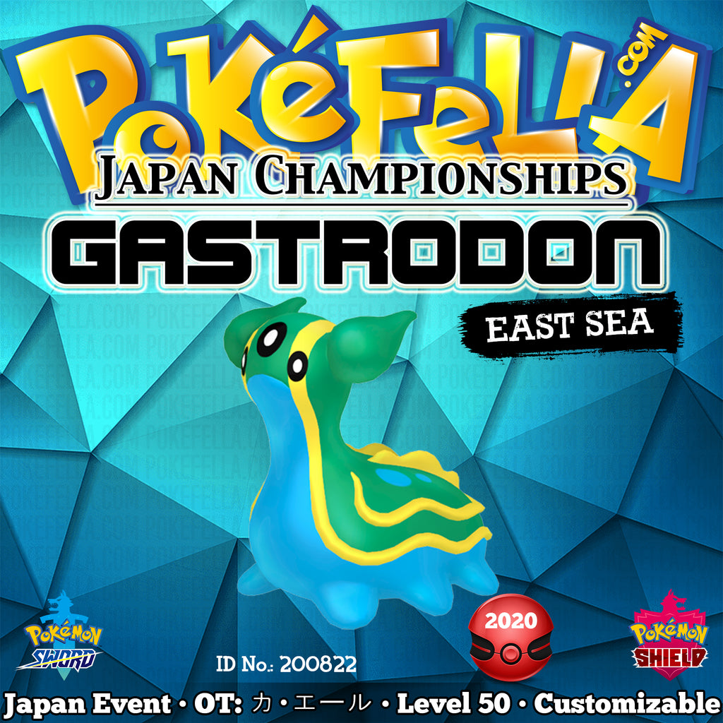 shiny gastrodon