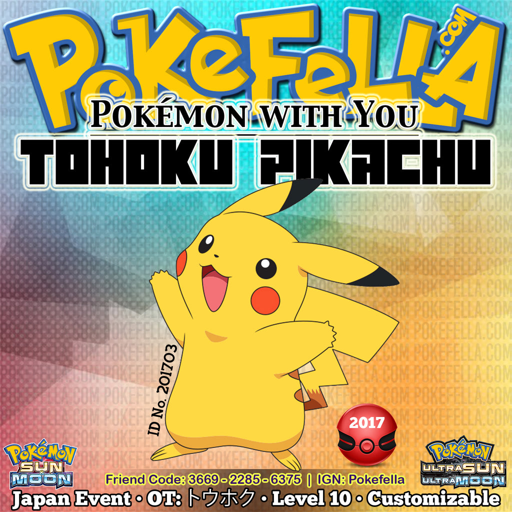 pikachu pokemon card 2017 Pikachu 14/30 Sun & Moon 2017 Trainer Kit - Pokemon Card - NM