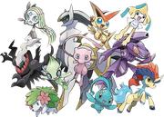 20th Anniversary Mythical Pokemon