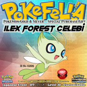 Ilex Forest Celebi • OT: ウバメ • ID No. 112199 • Pokémon Gold & Silver Virtual Console Japan 2017 Event New Nintendo 3DS 2DS XL Pokemon Sun Moon Ultra Sun Ultra Moon Natural Cure Heal Bell, Ancient Power, Future Sight, Safeguard