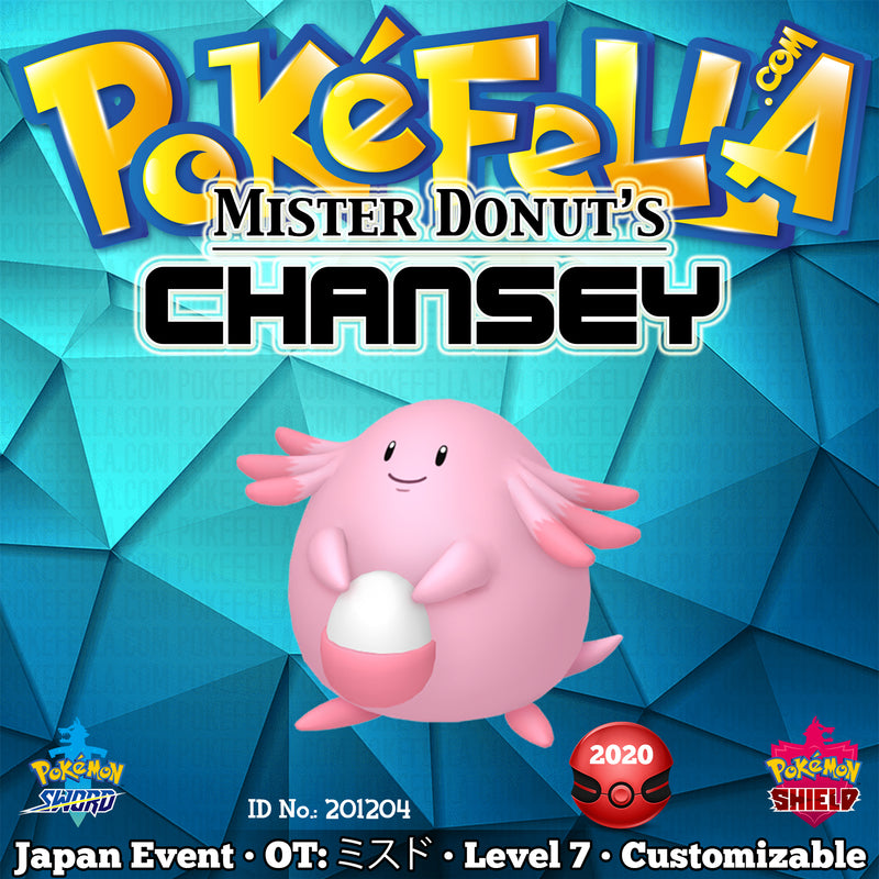 Mister Donut's Chansey • OT: ミスド • ID 201204 • Japan 2020 Event