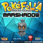 Mount Tensei Marshadow • OT: テンセイざん • ID No. 170715 • Pokémon Movie 20 "I Choose You!" Japan 2017 Event New Nintendo 3DS 2DS XL Technician Spectral Thief Force Palm Close Combat Shadow Ball Marshadium Z