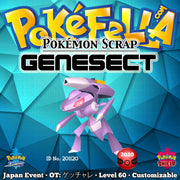 Pokémon Scrap Genesect • OT: ゲッチャレ • ID No. 201120 • Japan 2020 Event