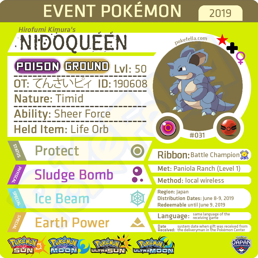 Hirofumi Kimura's Nidoqueen • OT: てんさいピィ • ID No. 190608 • Japan 2019 Event