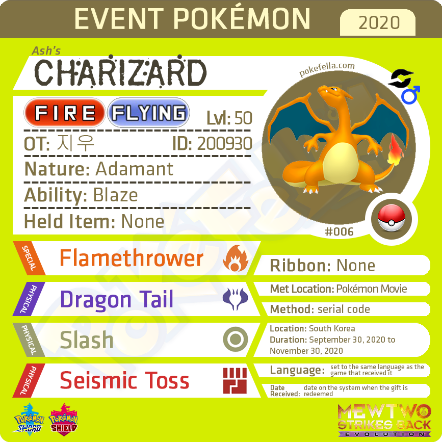 Ash's Charizard • OT: 지우 • ID No. 200930 • South Korea 2020 Event