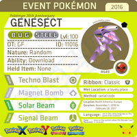 20th Anniversary Mythical Pokémon Bundle • OT: GF • 2016 Event