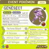 Pokémon Scrap Genesect • OT: ゲッチャレ • ID No. 201120 • Japan 2020 Event