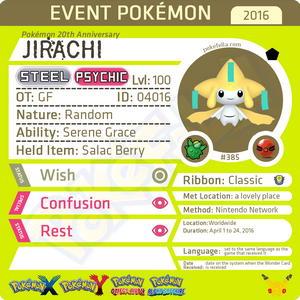 Pokémon 20th Anniversary Jirachi • OT: GF • ID No. 04016 •  2016 Event