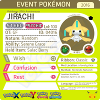 20th Anniversary Mythical Pokémon Bundle • OT: GF • 2016 Event