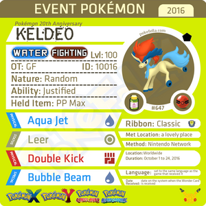 Pokémon 20th Anniversary Keldeo • OT: GF • ID No. 10016 •  2016 Event