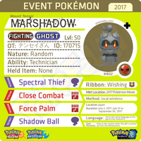 Mount Tensei Marshadow • OT: テンセイざん • ID No. 170715 • Pokémon Movie 20 "I Choose You!" Japan 2017 Event New Nintendo 3DS 2DS XL Technician Spectral Thief Force Palm Close Combat Shadow Ball Marshadium Z