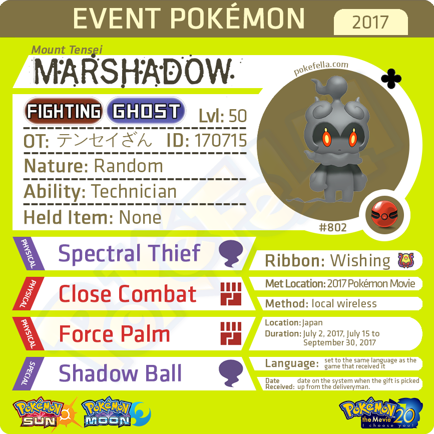 Mount Tensei Marshadow • OT: テンセイざん • ID No. 170715 • Japan