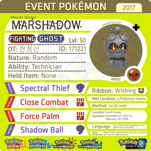 Mount Tensei Marshadow • OT: 천청산 • ID No. 171221 • Korean 2017 Event