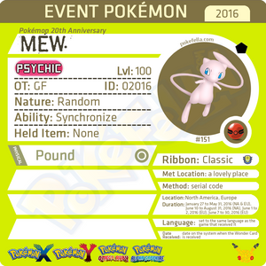 20th Anniversary Mythical Pokémon Bundle • OT: GF • 2016 Event