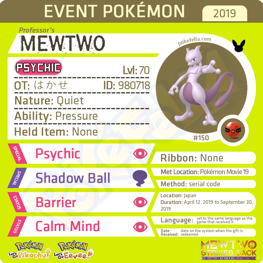 Professor's Mewtwo • OT: はかせ • ID No. 980718 • Japan 2019 Event Let's Go Pikachu Eevee