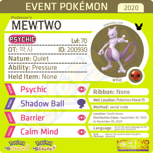 Professor's Mewtwo • OT: 박사 • ID No. 200930 • Korean 2020 Event