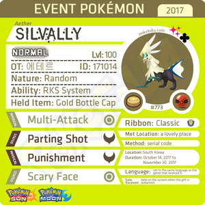 Aether Silvally • OT: 에테르 • ID No. 171014 • South Korean 2017 Event