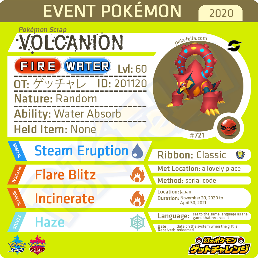 Pokémon Scrap Volcanion • OT: ゲッチャレ • ID No. 201120 • Japan 2020 Event