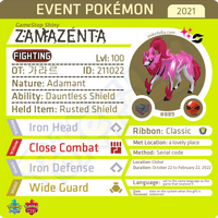 Square Shiny Zamazenta • OT: Arthur, ガラル, 가라르, 伽勒尔, 伽勒爾 • ID No. 211022 • Global 2021 Event