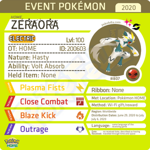 1 Million Victories Shiny Zeraora • OT: HOME • ID No. 200603 • Worldwide 2020 Event