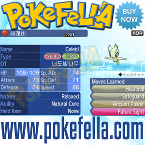 Ilex Forest Celebi • OT: 너도밤나무 • ID No. 042402 • Pokemon Gold & Silver Virtual Console Korean 2017 Event New Nintendo 3DS 2DS XL Pokemon Sun Moon Ultra Sun Ultra Moon Natural Cure Heal Bell, Ancient Power, Future Sight, Safeguard