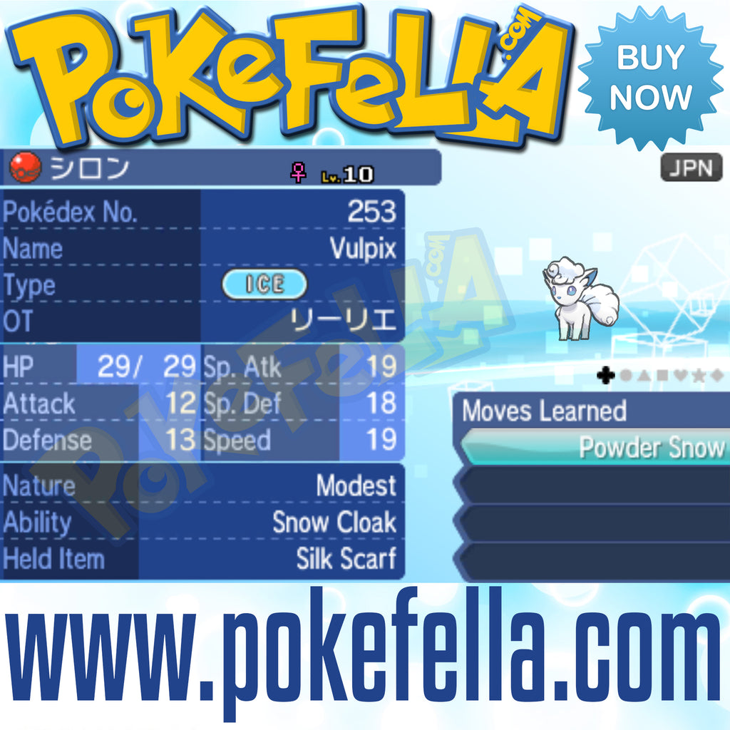 Lillie's Alolan Vulpix • OT: リーリエ • ID No. 170705 • Ash's Classmates' Partner Pokémon • Japan 2017 Event