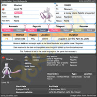 Giovanni's Mewtwo • OT: Giovanni • ID No. 190801 • TCG Unified Minds Tie-In • Europe 2019 Event