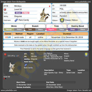 Ultra Spooky Cup Shiny Mimikyu • OT: PGL • ID No. 181026 • Japan 2018 Event