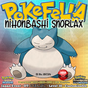 Nihonbashi Snorlax • OT: にほんばし • ID No. 180314 • Pokémon Center Tokyo DX Pokémon - Japan 2018 Event