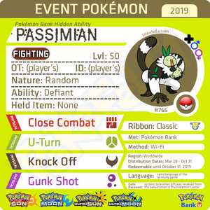 Pokémon Bank Hidden Ability Passimian • Worldwide 2019 Event