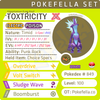 ultra square shiny Gigantamax Toxtricity (Amped & Low Key) • Competitive • 6IVs • Level 100 • Online Battle-ready