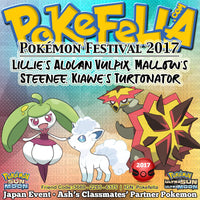 Pokémon Festival 2017 • Kiawe's Turtonator, Lillie's Alolan Vulpix, Mallow's Steenee • Ash's Classmates' Partner Pokémon • Japan 2017 Event