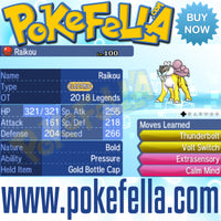 Raikou & Entei • OT: 2018 Legends • ID No. 042218 • Level 100 • Pokémon Ultra Sun & Moon Pokémon Legendary Celebration Distribution 2018