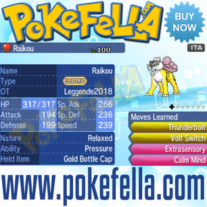 Raikou & Entei • OT: Leggende2018 • ID No. 042218 • Level 100 • Pokémon Ultra Sun & Moon Pokémon Legendary Celebration Distribution 2018