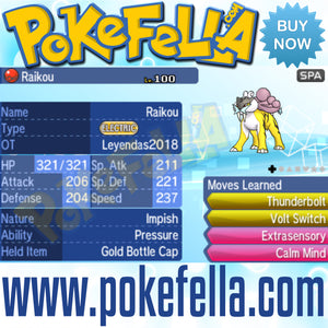 Raikou & Entei • OT: Leyendas2018 • ID No. 042218 • Level 100 • Pokémon Ultra Sun & Moon Pokémon Legendary Celebration Distribution 2018