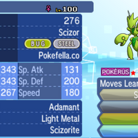 Mega Scizor, Scizorite