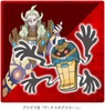 Pokémon Center/Store - Ghetsis' Cofagrigus Distribution • OT: ゲーチス • ID No. 180120 • Team Rainbow Rocket's Ambition Pokémon - Japan 2018 Event