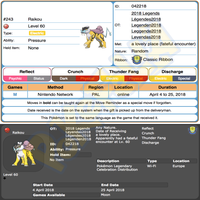 Raikou & Entei • OT: Légendes2018 • ID No. 042218 • Level 60 • Pokémon Sun & Moon  Pokémon Legendary Celebration Distribution 2018