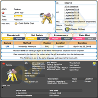 Raikou & Entei • OT: Leyendas2018 • ID No. 042218 • Level 100 • Pokémon Ultra Sun & Moon Pokémon Legendary Celebration Distribution 2018