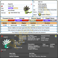 Zygarde • OT: 2018 Legends • ID No. 060118 • Shiny, Level 100 • Pokémon Legendary Celebration