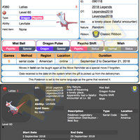 Latias & Latios • OT: 2018 Legends / Légendes2018 / Legenden2018 / Leggende2018 / Leyendas2018 • ID No. 090118 • Level 60 • 2018 Pokémon Legendary Celebration Distribution