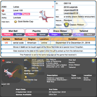 Latias & Latios • OT: 2018 Legends / Légendes2018 / Legenden2018 / Leggende2018 / Leyendas2018 • ID No. 090118 • Level 100 • 2018 Pokémon Legendary Celebration Distribution wonder card