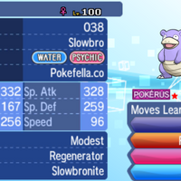 Mega Slowbro, Slowbronite