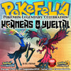 Xerneas & Yveltal • OT: Légendes2018 • ID No. 050418 • Level 100 • Pokémon Ultra Sun & Ultra Moon Pokémon Legendary Celebration Distribution 2018