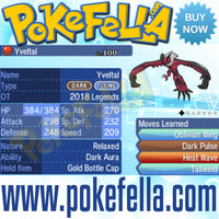 Xerneas & Yveltal • OT: 2018 Legends • ID No. 050418 • Level 100 • Pokémon Ultra Sun & Ultra Moon Pokémon Legendary Celebration Distribution 2018