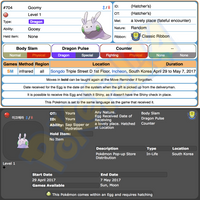 2017 Easter Egg Distribution • Mareanie, Oranguru, Passimian, Turtonator, Drampa, Goomy • Korean 2017 Event